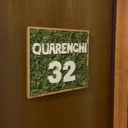 Quarenghi 32 Апартаменты